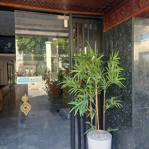 Amor Hotel Fes